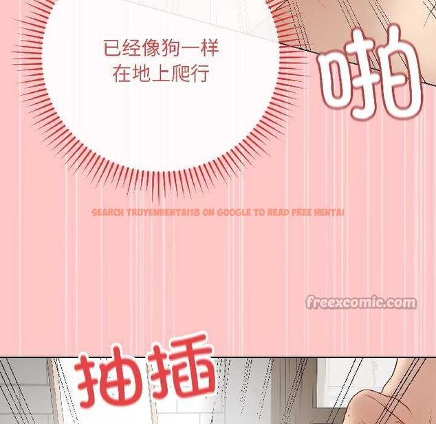 查看漫画最後的沖刺 - 第40話 - sayhentaiz.net中的4056002图片