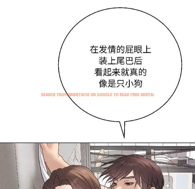 查看漫画最後的沖刺 - 第40話 - sayhentaiz.net中的4056005图片