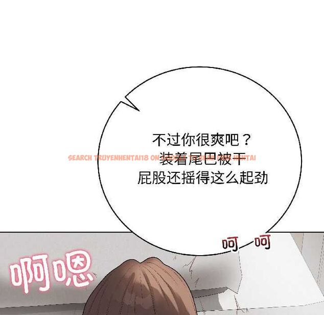 查看漫画最後的沖刺 - 第40話 - sayhentaiz.net中的4056008图片