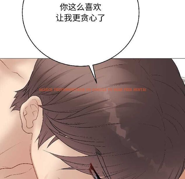 查看漫画最後的沖刺 - 第40話 - sayhentaiz.net中的4056021图片