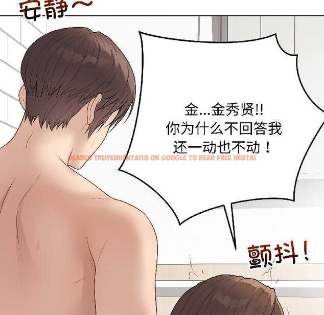 查看漫画最後的沖刺 - 第40話 - sayhentaiz.net中的4056028图片