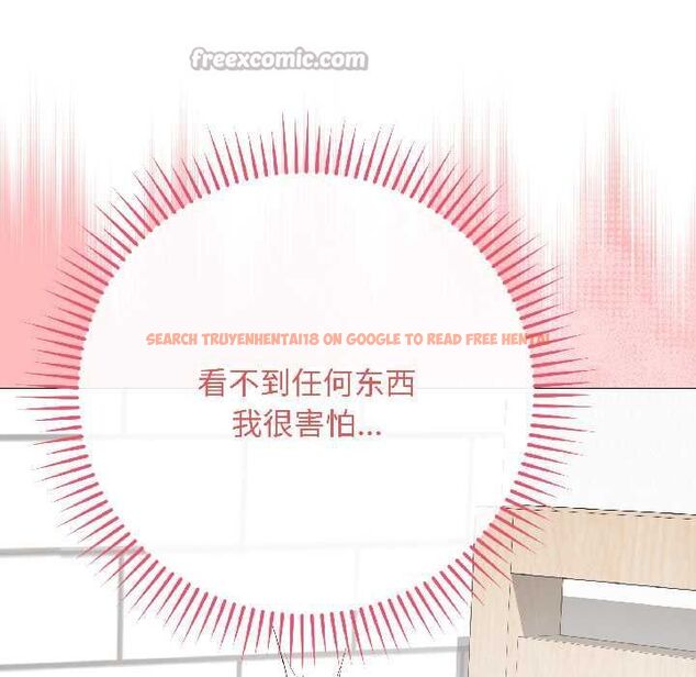 查看漫画最後的沖刺 - 第40話 - sayhentaiz.net中的4056030图片