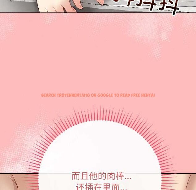 查看漫画最後的沖刺 - 第40話 - sayhentaiz.net中的4056035图片