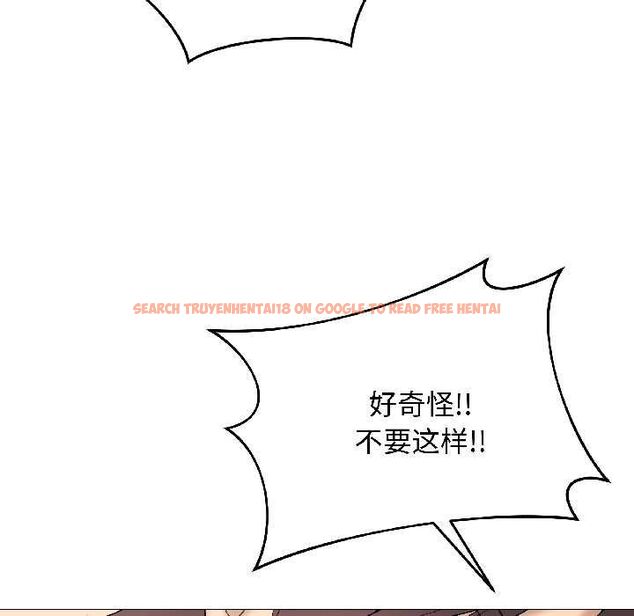 查看漫画最後的沖刺 - 第40話 - sayhentaiz.net中的4056042图片