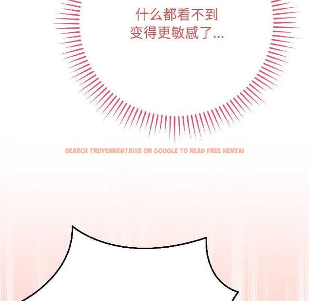 查看漫画最後的沖刺 - 第40話 - sayhentaiz.net中的4056046图片