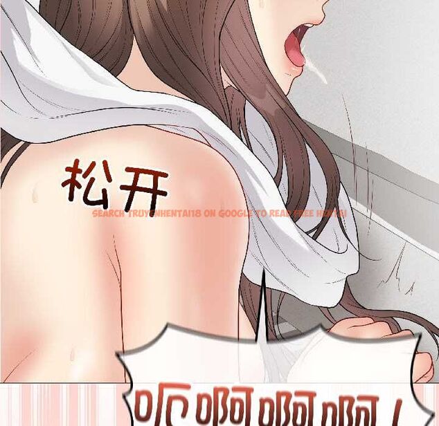 查看漫画最後的沖刺 - 第40話 - sayhentaiz.net中的4056048图片