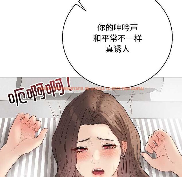 查看漫画最後的沖刺 - 第40話 - sayhentaiz.net中的4056056图片