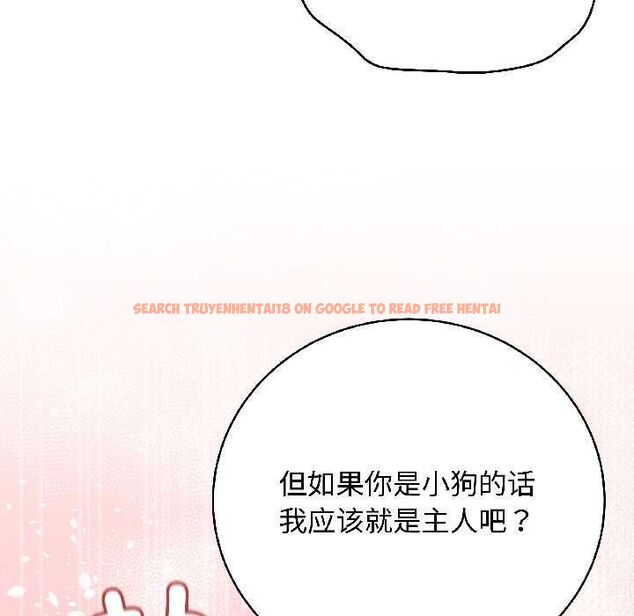 查看漫画最後的沖刺 - 第40話 - sayhentaiz.net中的4056064图片