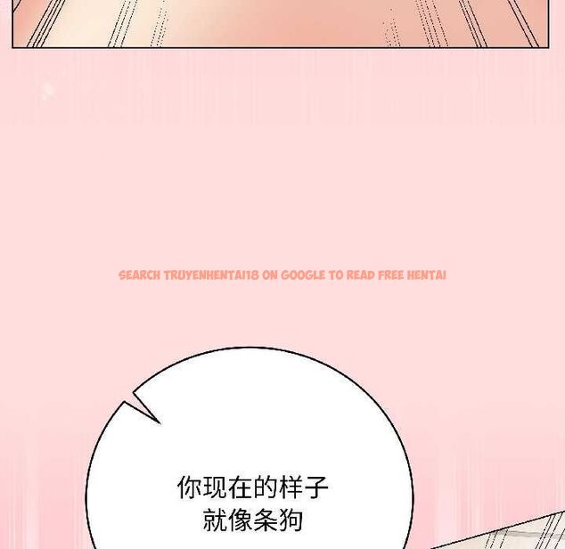 查看漫画最後的沖刺 - 第40話 - sayhentaiz.net中的4056069图片