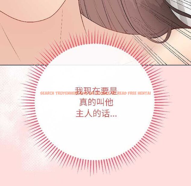 查看漫画最後的沖刺 - 第40話 - sayhentaiz.net中的4056074图片