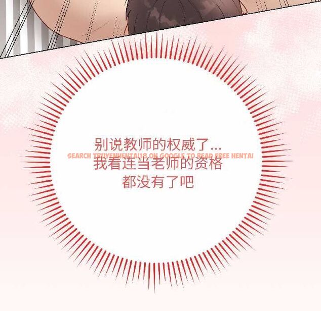 查看漫画最後的沖刺 - 第40話 - sayhentaiz.net中的4056078图片