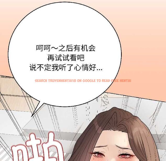 查看漫画最後的沖刺 - 第40話 - sayhentaiz.net中的4056089图片