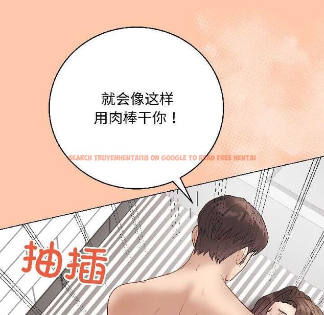 查看漫画最後的沖刺 - 第40話 - sayhentaiz.net中的4056092图片