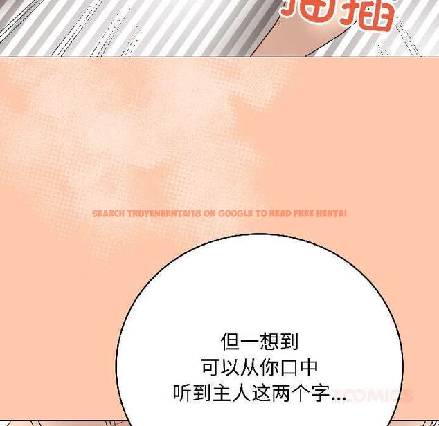 查看漫画最後的沖刺 - 第40話 - sayhentaiz.net中的4056094图片