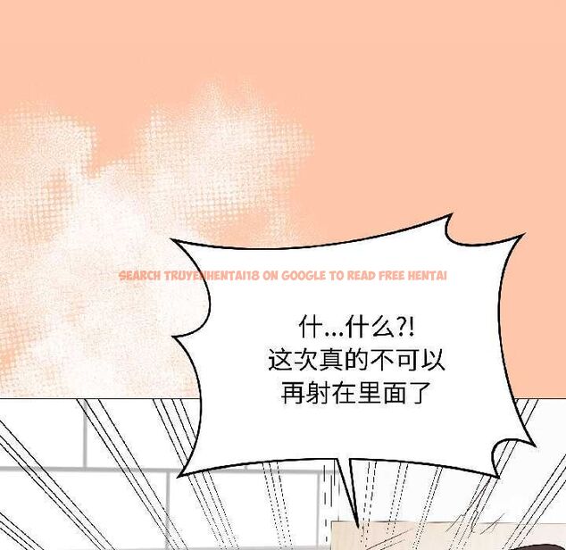 查看漫画最後的沖刺 - 第40話 - sayhentaiz.net中的4056097图片