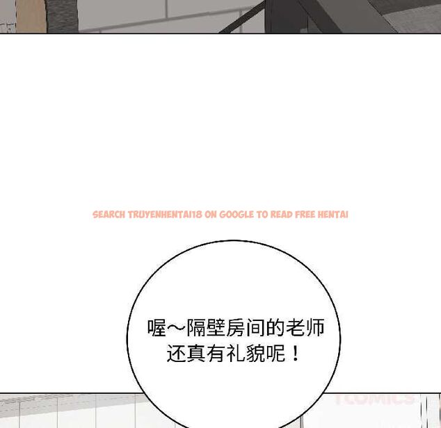 查看漫画最後的沖刺 - 第40話 - sayhentaiz.net中的4056112图片