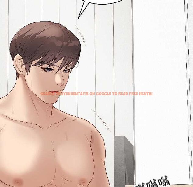 查看漫画最後的沖刺 - 第40話 - sayhentaiz.net中的4056113图片