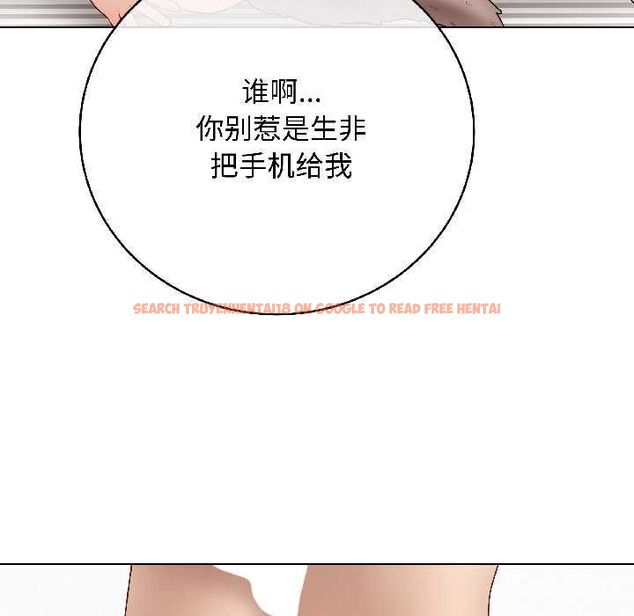 查看漫画最後的沖刺 - 第40話 - sayhentaiz.net中的4056119图片