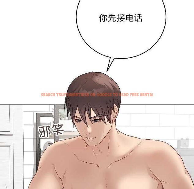 查看漫画最後的沖刺 - 第40話 - sayhentaiz.net中的4056122图片