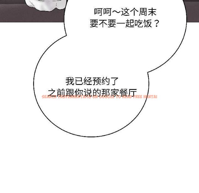 查看漫画最後的沖刺 - 第40話 - sayhentaiz.net中的4056134图片