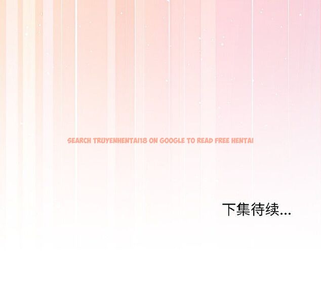 查看漫画最後的沖刺 - 第40話 - sayhentaiz.net中的4056145图片