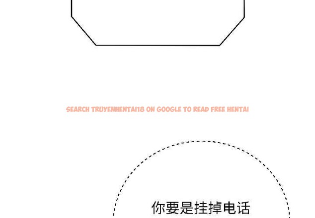 查看漫画最後的沖刺 - 第41話 - sayhentaiz.net中的4079178图片