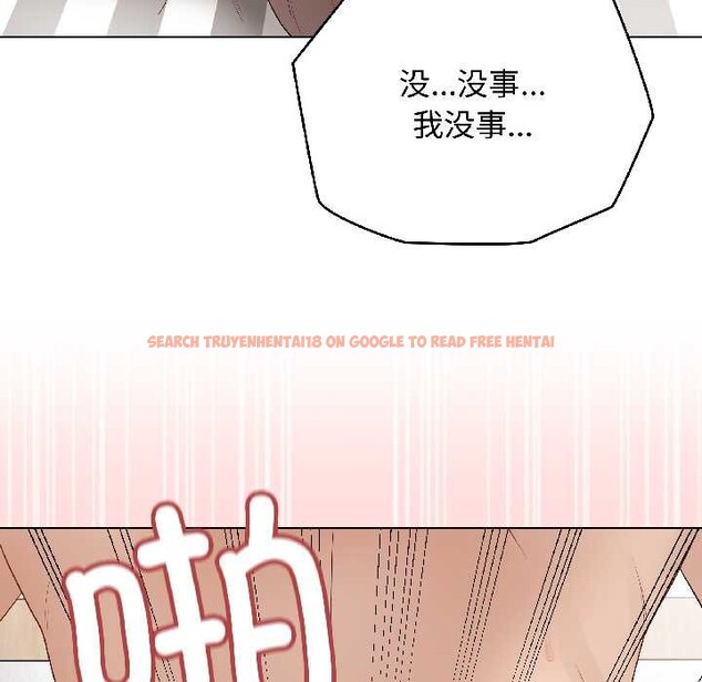 查看漫画最後的沖刺 - 第41話 - sayhentaiz.net中的4079185图片