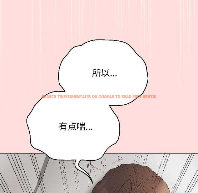 查看漫画最後的沖刺 - 第41話 - sayhentaiz.net中的4079188图片