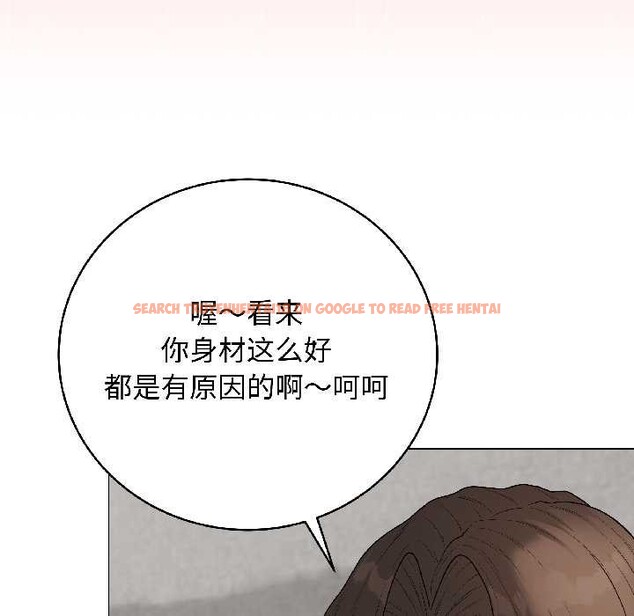 查看漫画最後的沖刺 - 第41話 - sayhentaiz.net中的4079191图片