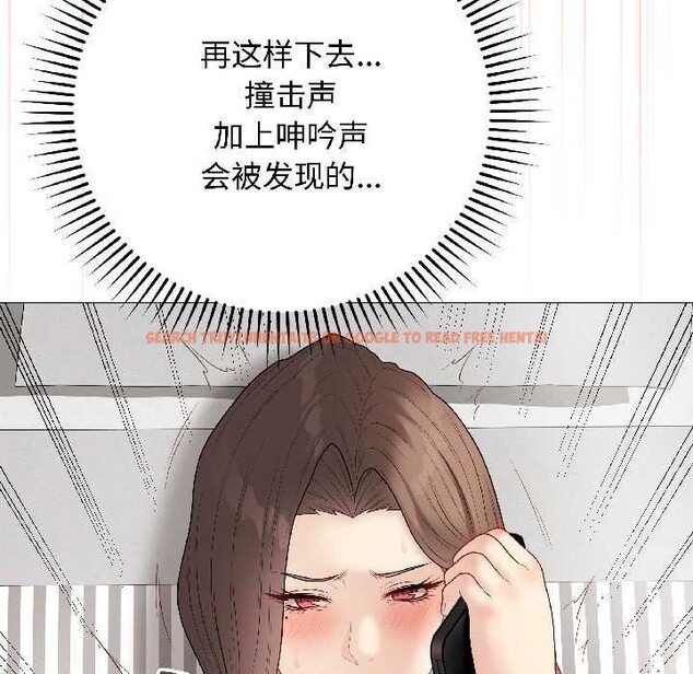 查看漫画最後的沖刺 - 第41話 - sayhentaiz.net中的4079199图片