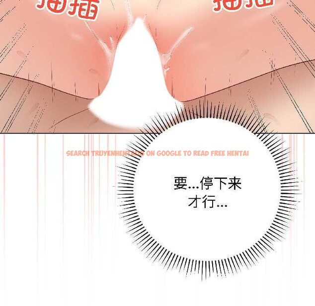 查看漫画最後的沖刺 - 第41話 - sayhentaiz.net中的4079201图片