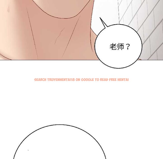 查看漫画最後的沖刺 - 第41話 - sayhentaiz.net中的4079205图片