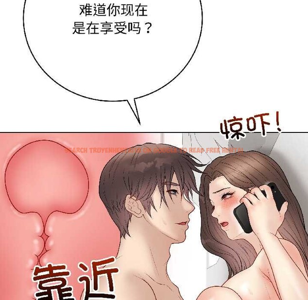 查看漫画最後的沖刺 - 第41話 - sayhentaiz.net中的4079206图片