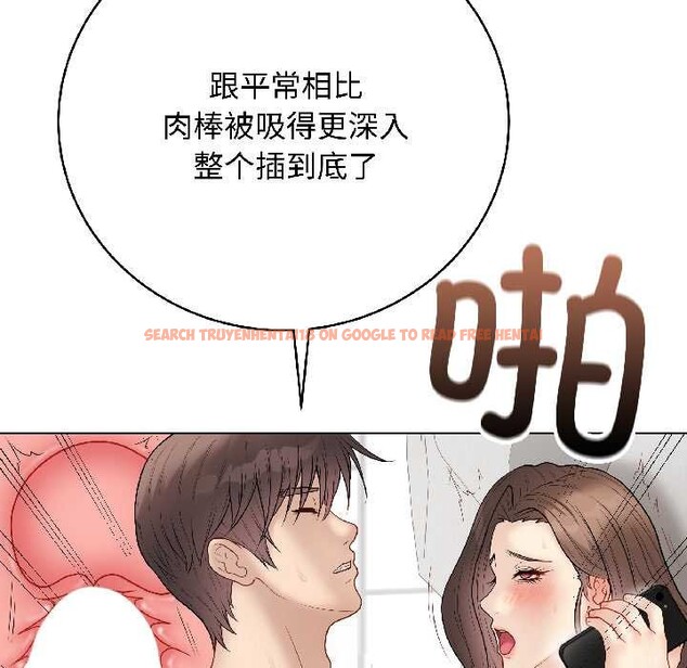 查看漫画最後的沖刺 - 第41話 - sayhentaiz.net中的4079209图片