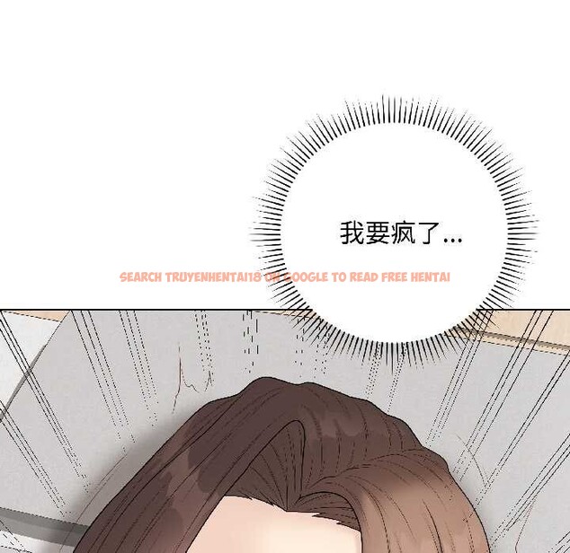 查看漫画最後的沖刺 - 第41話 - sayhentaiz.net中的4079212图片