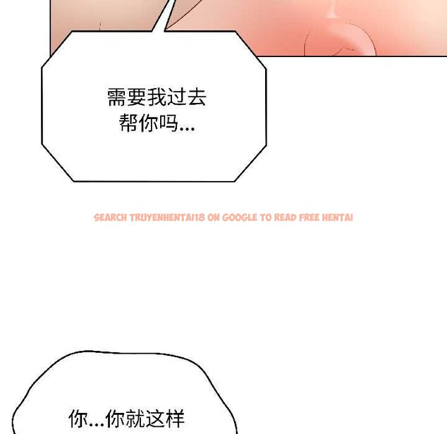 查看漫画最後的沖刺 - 第41話 - sayhentaiz.net中的4079226图片