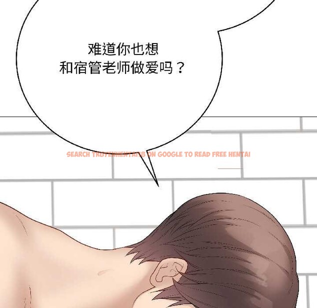 查看漫画最後的沖刺 - 第41話 - sayhentaiz.net中的4079230图片