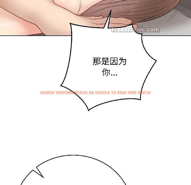 查看漫画最後的沖刺 - 第41話 - sayhentaiz.net中的4079232图片