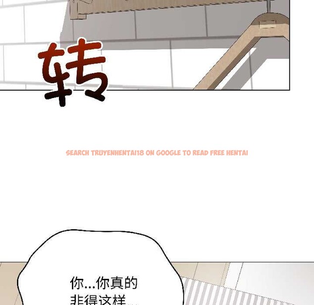 查看漫画最後的沖刺 - 第41話 - sayhentaiz.net中的4079239图片