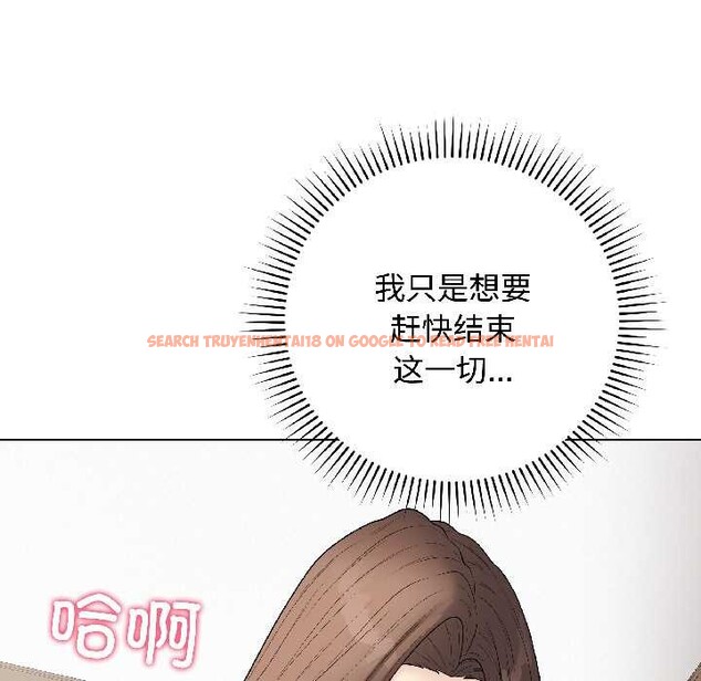 查看漫画最後的沖刺 - 第41話 - sayhentaiz.net中的4079242图片