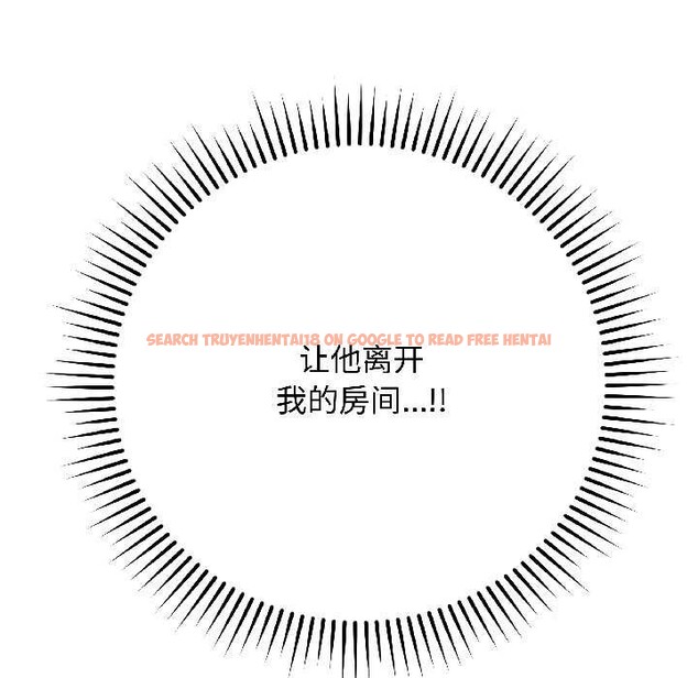 查看漫画最後的沖刺 - 第41話 - sayhentaiz.net中的4079247图片