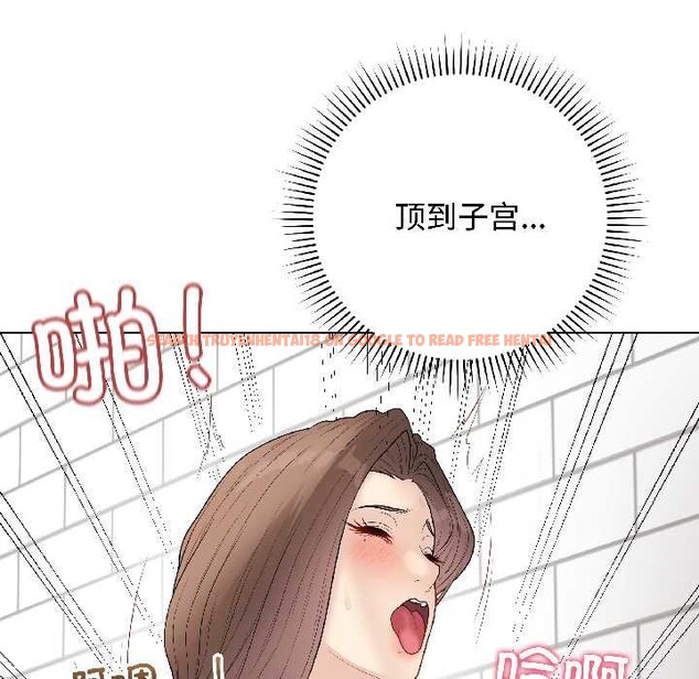 查看漫画最後的沖刺 - 第41話 - sayhentaiz.net中的4079253图片