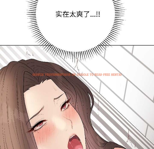 查看漫画最後的沖刺 - 第41話 - sayhentaiz.net中的4079256图片