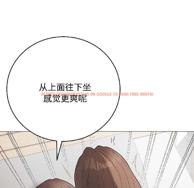 查看漫画最後的沖刺 - 第41話 - sayhentaiz.net中的4079258图片