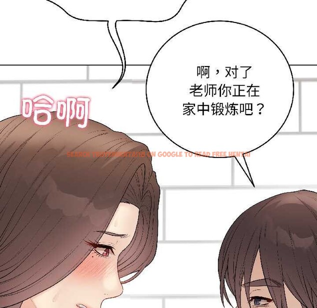 查看漫画最後的沖刺 - 第41話 - sayhentaiz.net中的4079269图片