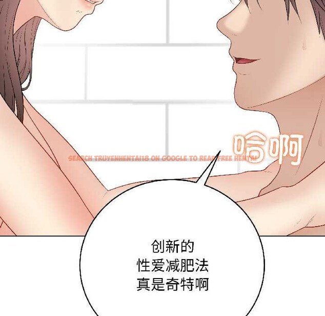 查看漫画最後的沖刺 - 第41話 - sayhentaiz.net中的4079270图片