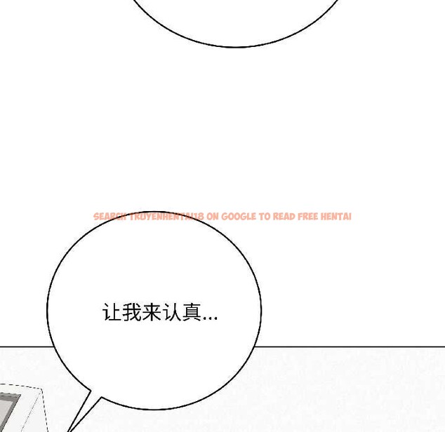 查看漫画最後的沖刺 - 第41話 - sayhentaiz.net中的4079271图片