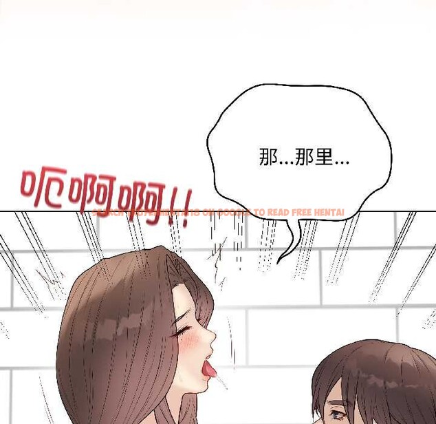 查看漫画最後的沖刺 - 第41話 - sayhentaiz.net中的4079277图片