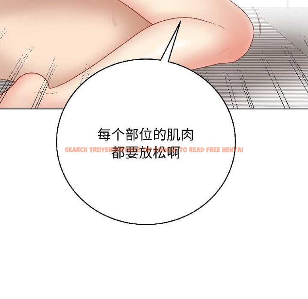 查看漫画最後的沖刺 - 第41話 - sayhentaiz.net中的4079279图片