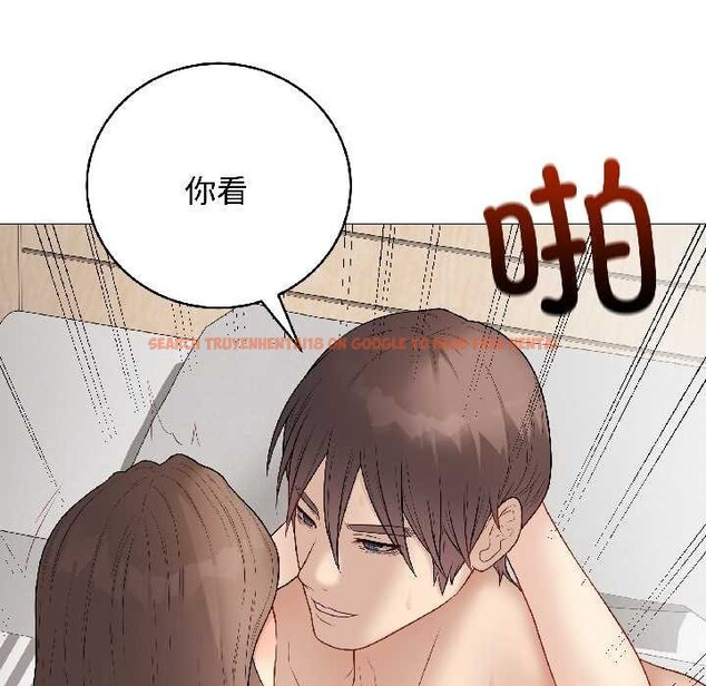 查看漫画最後的沖刺 - 第41話 - sayhentaiz.net中的4079280图片